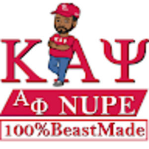 Meet your Posher, Lewis